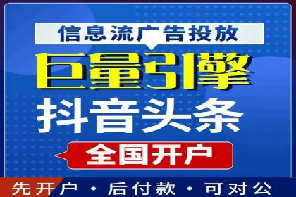 百度推广费用分析及案例解读